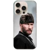 Kemal Atatürk Silüetli Telefon Kılıfı - Görsel 1 özel tasarım