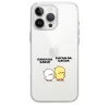 Karım da Karım Kocam da Kocam telefon kılıfı tasarımlı Karım da Karım Kocam da Kocam Civciv Telefon Kılıfı - Görsel 1